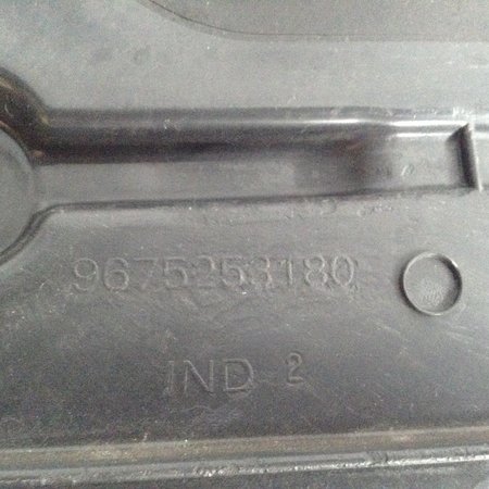 Protection plates between chassis beam right 9675253180 Peugeot 208