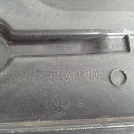 Protection plates between Chassis beam Right 9675253180 Peugeot 208