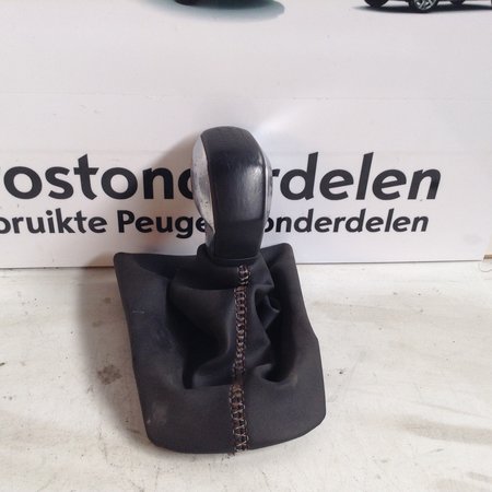 Gear shift + cover Peugeot 2008 with chrome