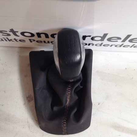 Gangschaltung + Abdeckung Peugeot 2008 mit Chrom