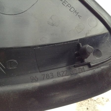 Trim Triangle Right Front Wing 9678382280 Peugeot 2008