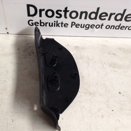 Beschermkap Achterlicht-Rechts op Klep 9814855480 Peugeot 2008