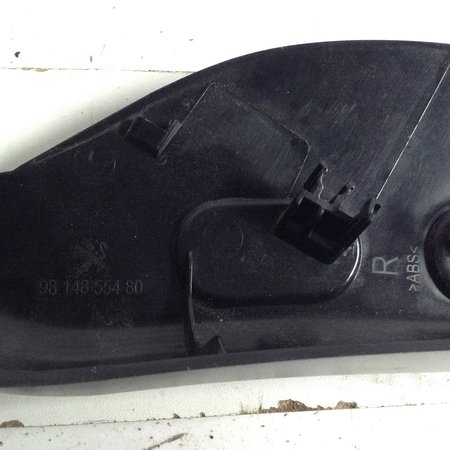 Protective Cover Taillight-Right on Valve 9814855480 Peugeot 2008