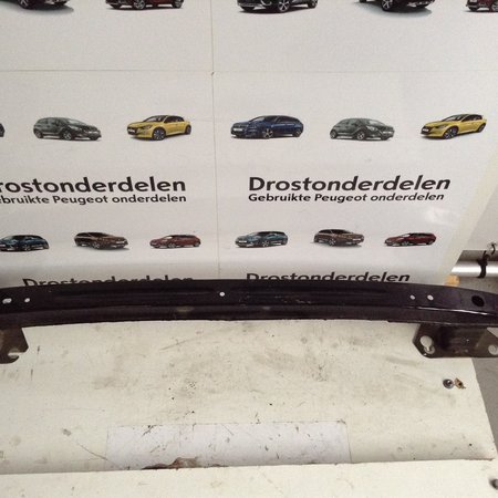 Stoßstangenträger hinten Peugeot 208 9672808280