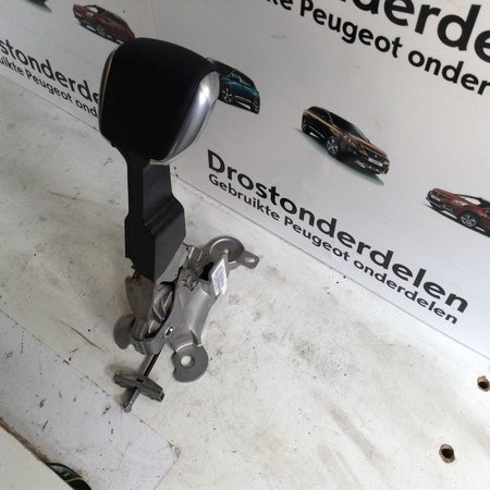 Handbremshebel 98066999ZD Peugeot 2008