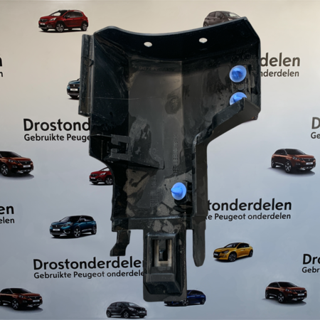 Eckteil Seitenschweller rechts 96781715XT Peugeot 2008