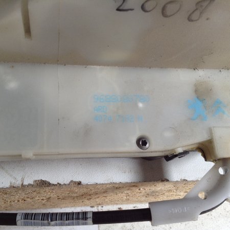 Door Lock Mechanism With Child Lock Rear Right 4DRS 9688080780 Peugeot 2008
