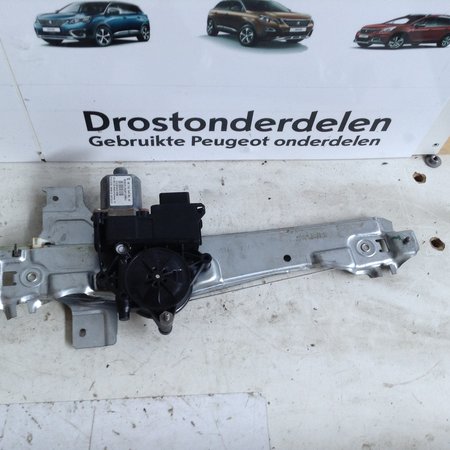 Window Mechanism Rear Right 9674254980 / 9673154180 Peugeot 2008