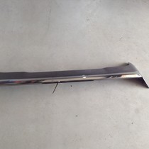 Achterspoiler 9678324280 Peugeot 2008 Kleurcode EVL