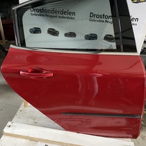 Door Right-Rear Peugeot 208 Color Red LQV