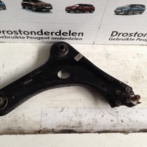 RIGHT HANDLEBAR 9670771480 PEUGEOT 208