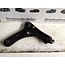 RIGHT HANDLEBAR 9670771480 PEUGEOT 208