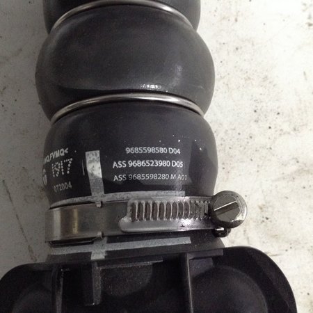 Luftansaugschlauch 9687261180/9685598580 Peugeot 308