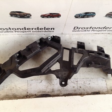 Bumperversterking Rechts-Achter 9814615980 Peugeot 5008 II P87E