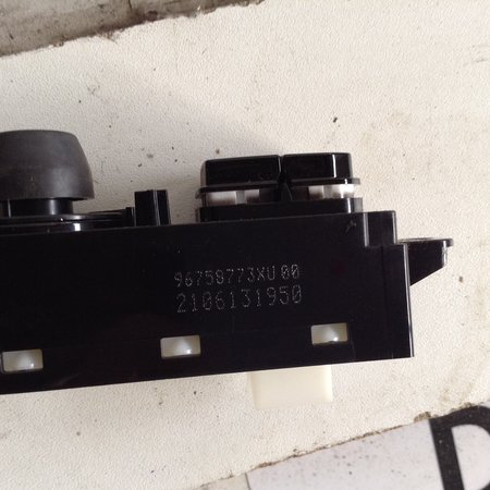 Multi Media Control Unit 96758773XU PEUGEOT 208