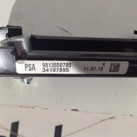 Belt adjuster 9813550780 Peugeot 3008 II P84E