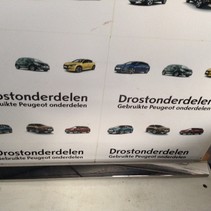 Türzierleiste vorne rechts 9806391677 Peugeot 2008