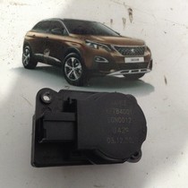 Heizungsventil Motoren 9833381680 Peugeot 208 II P21E MAHLE (KF784001) (EGN0012)