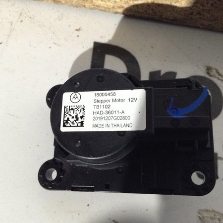 Heater Valve Motors 9833381680 Peugeot 2008 II (16000458)