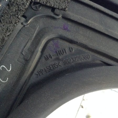 Trim Molding Black Right Rear Door 9823226380 Peugeot 208 II P21E