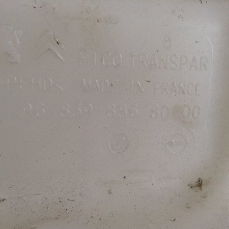 Windshield washer tank 9683988680 Peugeot 208 (6431N6)