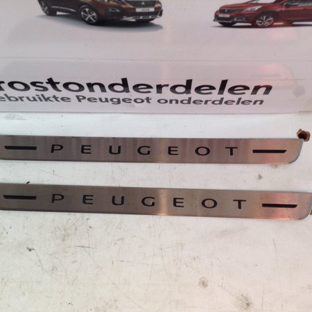 Door sill set 9828373080 Peugeot 208 II P21E