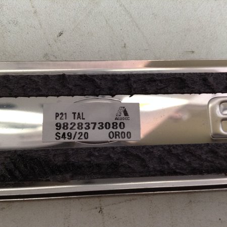 Door sill set 9828373080 Peugeot 208 II P21E