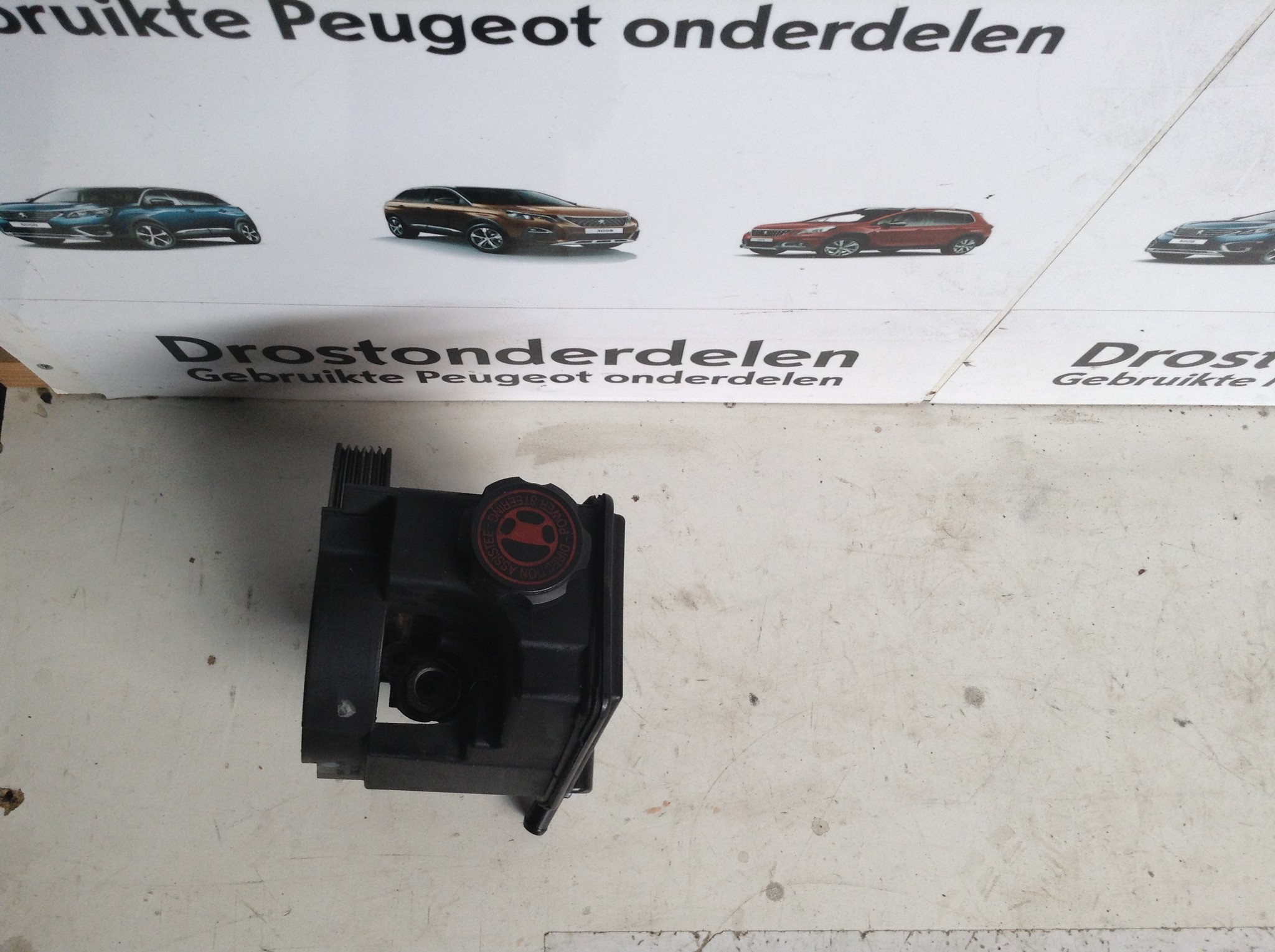 Peugeot 206 Antenne Versterkers voorraad