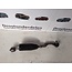 Spurstange Rechts Peugeot 2008 II P24E (1673314580)