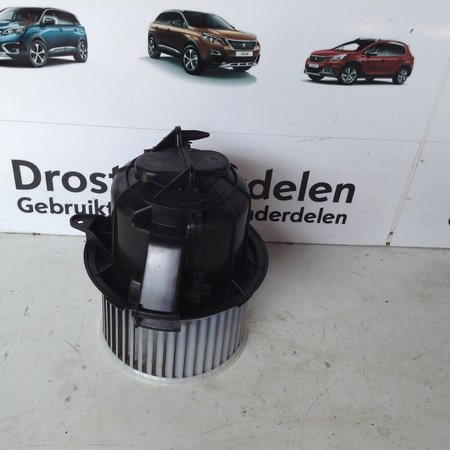 Kachelmotor 9833380480 Peugeot 2008 II P24E MAHLE (KY333002)