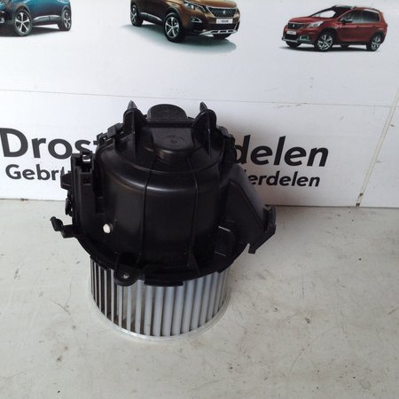 Heater motor 9833380480 Peugeot 2008 II P24E MAHLE (KY333002)