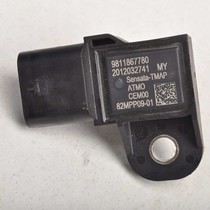 Peugeot 1.2 Map sensor 9811867780