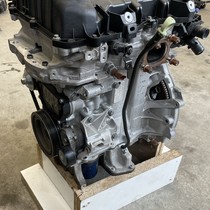 Motor mit Motorcode HMR HM05 Peugeot 208 1,2 VTI mit grünem Ölmessstab