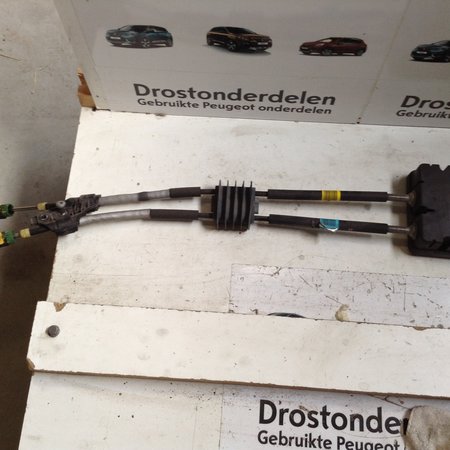 Gear lever 9806936580 Peugeot 308 T9