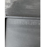 Protective plate bottom Peugeot 3008 II P84E 9809531480