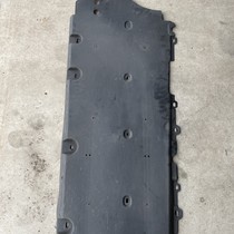 Skid plate Bottom 9832628880/9830303180 Peugeot 3008 II P84E