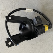 Rollerabdeckung Mirco Switch Switch Peugeot 207CC mit der Artikelnummer 02404034001A