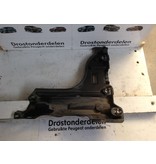 Unterfahrschutz rechts 9823546880 Peugeot 208 II P21E