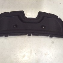 Bonnet Trim 9811545980 Peugeot 5008 II P87E