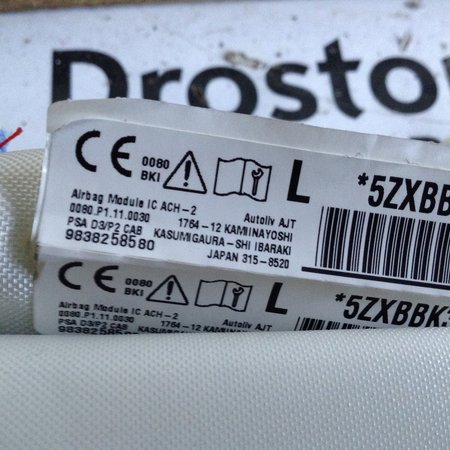 Dak Airbag Links 9838258580 Peugeot 2008 II P24E