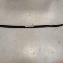 Dachreling rechts 98257240XY Peugeot 2008 II P24E