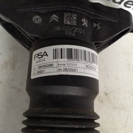 Schokbreker Achteras 9836658080 / 9836653880 Peugeot 2008 II P24E