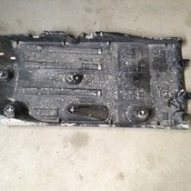 Bottom Plate Left 9823546180 Peugeot 2008 II P24E