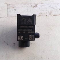 Airbagsensor 9810452480 Peugeot 208 II P21E