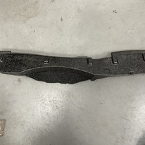 Moosgummi-Stützdämpfer 9676769680 im Kofferraum Peugeot 208