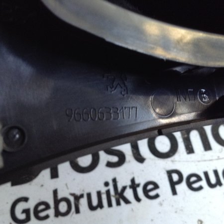 Gear cover 9660633177 Peugeot 308CC