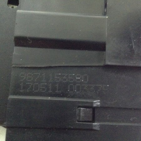 Tailgate Lock 9671153580 Peugeot 308CC (8719G6)
