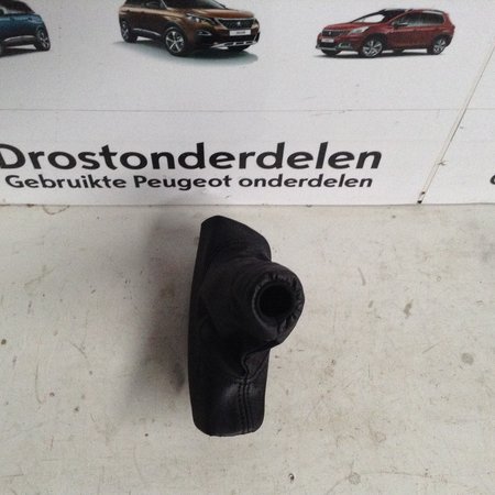 Handbrake Cover 1606399480 Peugeot 308CC (7591A2)