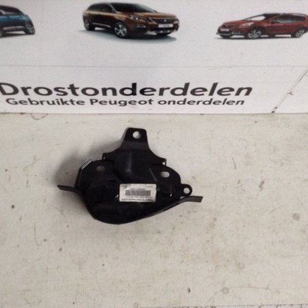 Roof Lock Plate Right 9683786377 Peugeot 308CC (8484AK)