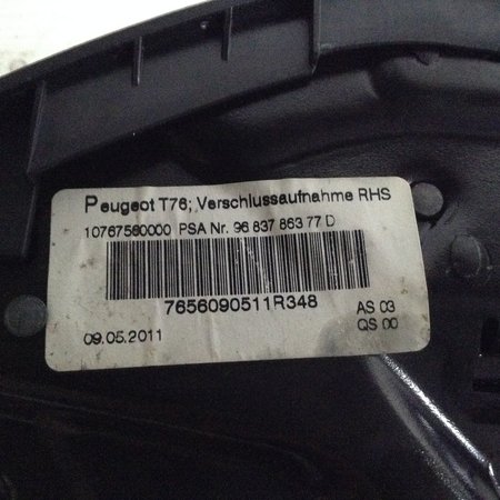 Roof Lock Plate Right 9683786377 Peugeot 308CC (8484AK)